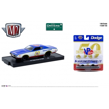 M2 Machines 1:64 Dodge Charger R/T HEMI 1971 VP Racing